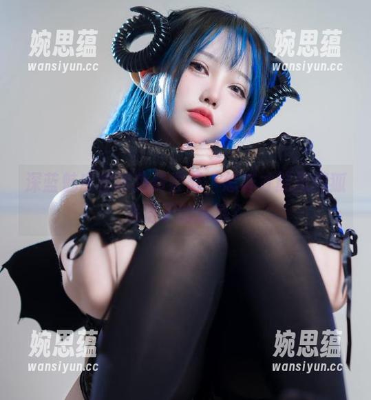 狐洛洛子 深蓝魅魔套图免费尝鲜,怎样才能抵挡狐洛洛子的诱惑?