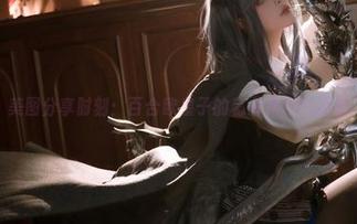 美图分享时刻：百合欧皇子的秘书角色大剖析