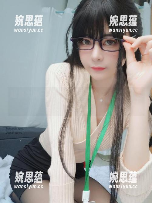 眼酱大魔王w 眼酱大魔王w的套装精选,究竟有哪些是我能驾驭的?