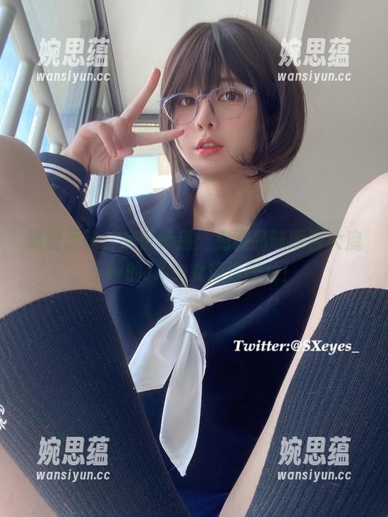 眼酱大魔王w 跳过乏味,来份特别:免费品味眼酱大魔王w的JK少女精选图片!