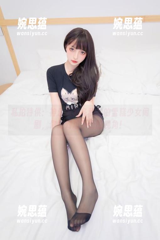 神乐坂真冬 私拍特供:神乐坂真冬和她的雪糕少女闹剧,你绝对想不到的视角!