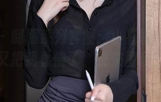 秀人网 - 制服系列套图：小嘉敏一不小心又把我看傻了，快来围观！