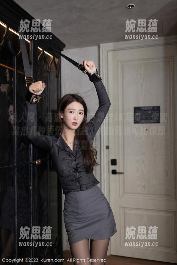 秀人网-小小白思宜 秀人网 - 高清版小小白思宜JK写真:你能数出几种表情?别急,她的情绪可比你想得复杂!
