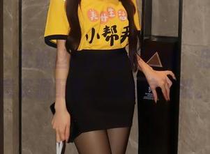 秀人网 - 尤妮丝Egg的连衣裙，忠告：注意资源配置，别走偏了哦。