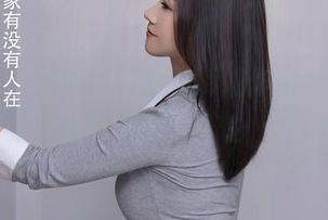 秀人网 - 曦宝儿的最新御姐作品，资源占有率原来可以高得这么任性，服了服了。
