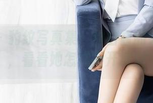 秀人网 - 豹纹写真集：甜白酱的大胆尝试，看看她怎样撕开常规