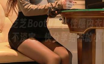 秀人网 - 芝芝Booty那套性感内衣的写真，真让人不淡定，快分享给你的小伙伴！