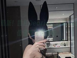 微密圈 - 最新！脸红Dearie红酒美人的写真集，仿佛能闻到酒味...