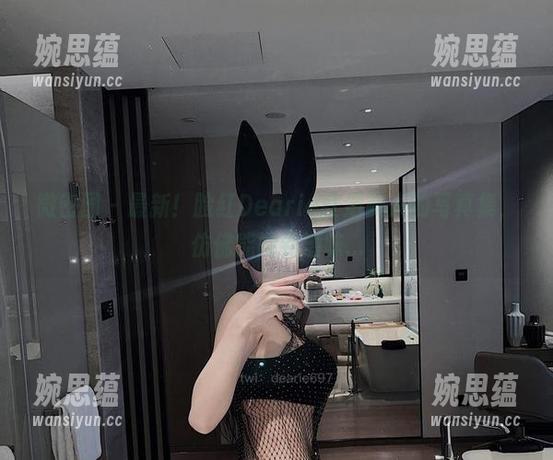脸红Dearie 微密圈 - 最新!脸红Dearie红酒美人的写真集,仿佛能闻到酒味...