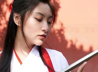 蜜桃社 - 萌美Moemi女神图包，上天派来的‘使者’，点燃我心中的小火焰！