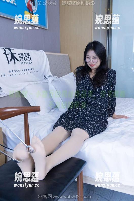 袜啵啵-小甜豆 袜啵啵 - 小甜豆的黑丝作品集,快来瞧瞧不友好的审美