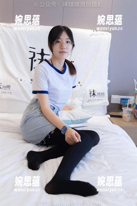 袜啵啵-芝士 袜啵啵 - 在私人浴缸里,芝士的定制写真到底有多让人垂涎?