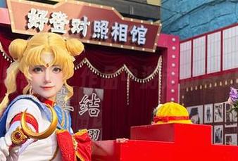 许枳与蕾姆：作品中游走的奇幻边缘