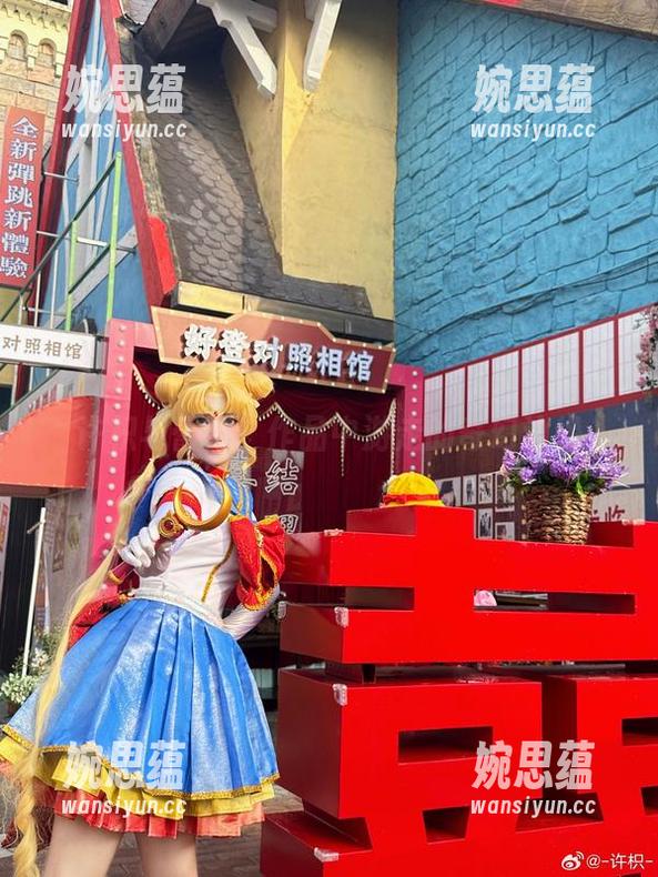 许枳与蕾姆：作品中游走的奇幻边缘