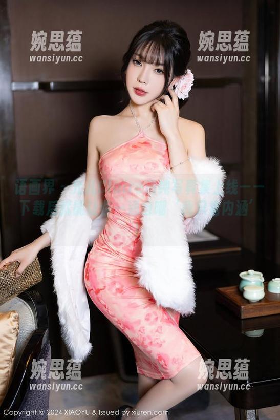 语画界-允儿Claire 语画界 - 允儿Claire清纯写真集上线——下载后就能让你一通自嘲‘我只看内涵’!