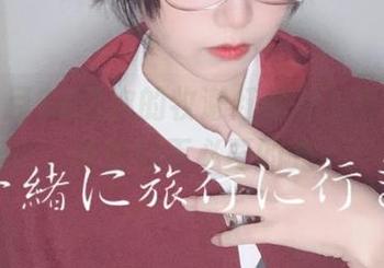 哦，逐月Su这次的牧濑红莉栖兔女郎，居然没有不必要的光