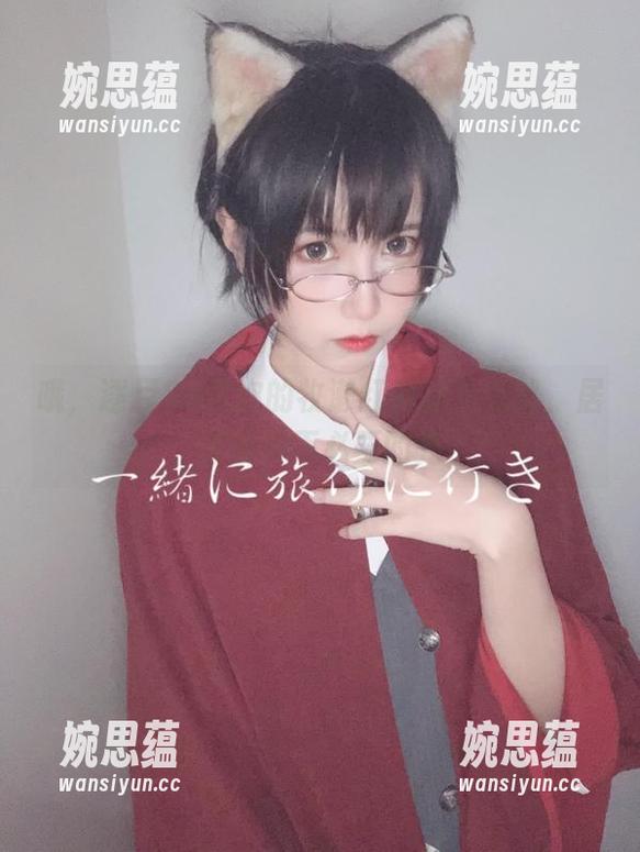逐月Su 哦,逐月Su这次的牧濑红莉栖兔女郎,居然没有不必要的光
