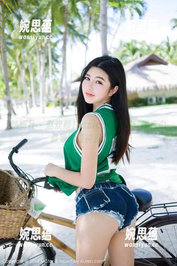 魅妍社-赵欢颜Jessica 魅妍社 - 赵欢颜Jessica的眼镜:图库中最贱的眼神资源解析
