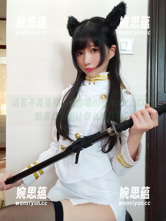 魔物喵nigisa 语言不再重要,魔物喵nigisa女友COS的高清真相让你心猿意马。